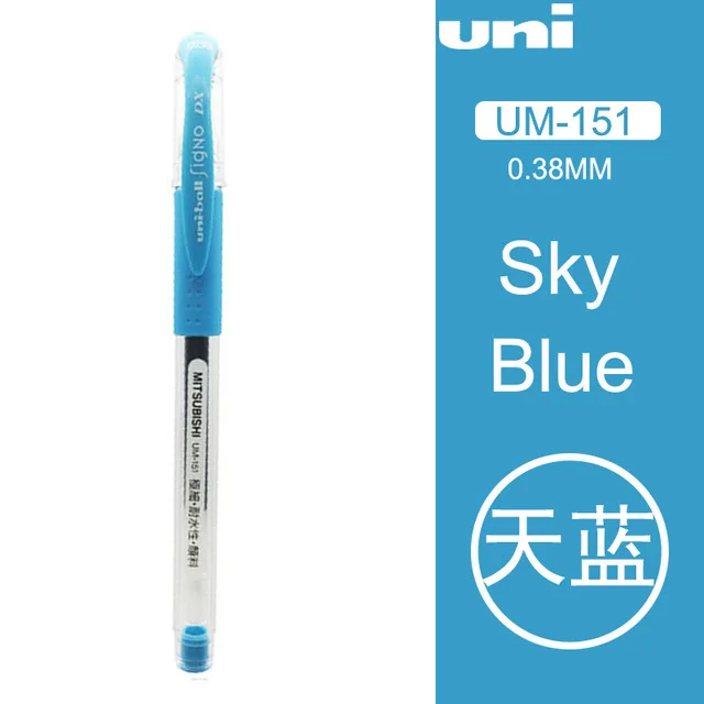 10 шт./лот, цветная гелевая ручка Uni UM-151, 0,38 мм, шариковая ручка для студенческого письма, подпись в офисе, 20 цветов в комплекте - Цвет: Sky blue