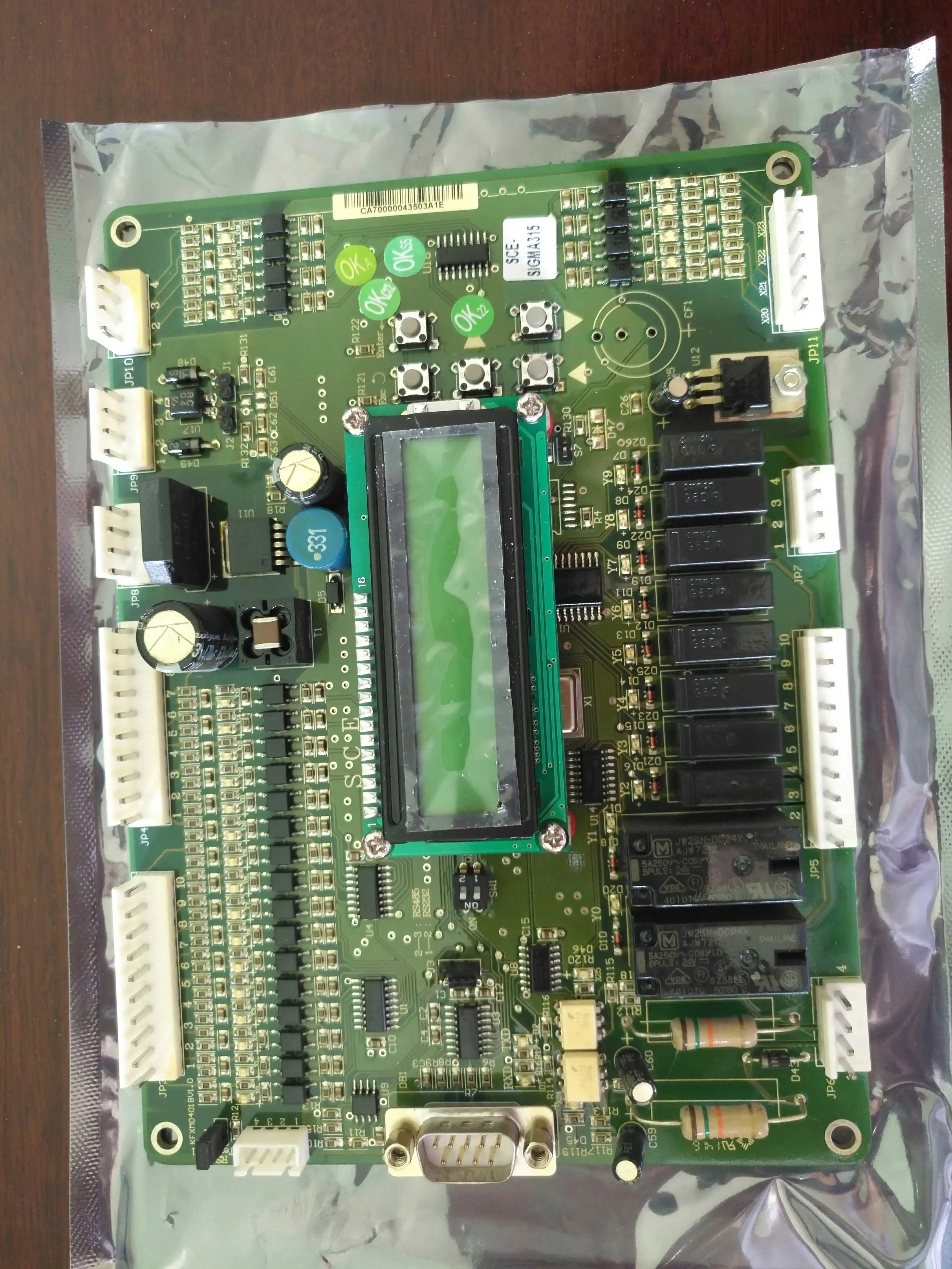 Схема на основе печатной платы доска для лифтовых кабин ГКП PCB KFXM04018 V1.0 ESC-643 |