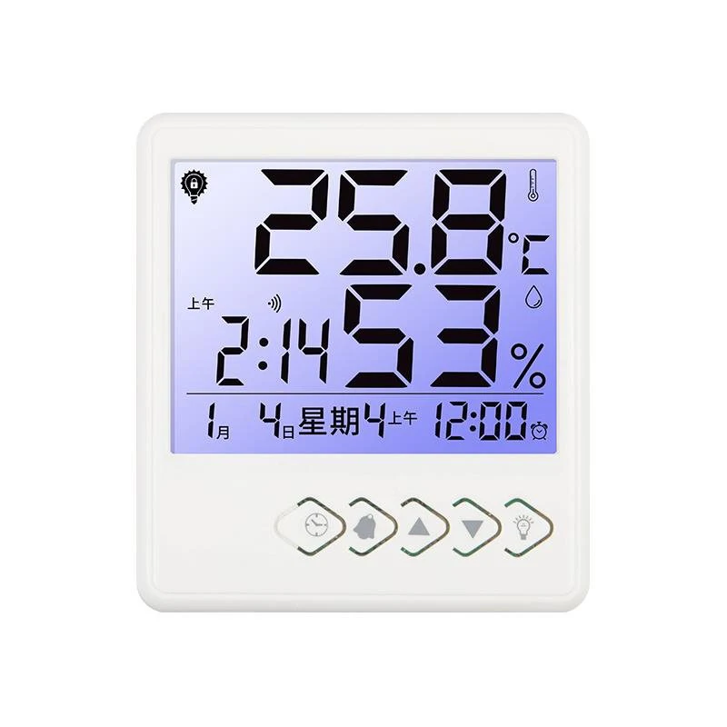 White Backlight Датчик влажности и температуры в помещении с максимальным минимальным значением функции будильника с подсветкой дисплея - Цвет: White Backlight