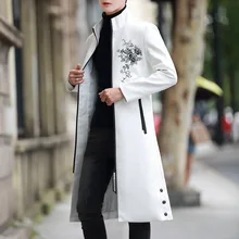 Осенняя и зимняя одежда, Мужское пальто, длинная куртка из искусственной кожи, корейский стиль, молодежная мода, повседневная кожаная куртка для мужчин