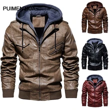 Puimentiua, мужская куртка, весенняя, мужская куртка из ПУ кожи, одноцветная, мужская спортивная одежда, стоячий воротник, тонкая куртка, Мужская теплая куртка