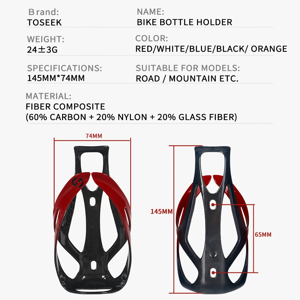TOSEEK Bicycle Bottle Cage Universal Road Mountain Bike Water Cup Holder Outdoor Riding Equipment Bicycle Bottle Holder