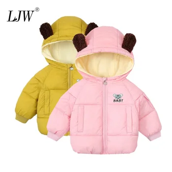 

Baby Girls & Boys Winter Jacket Plus fluff Cashmere Kids Warm Cotton Coat Toddler Cute Style Clothes Children Autumn Jackets