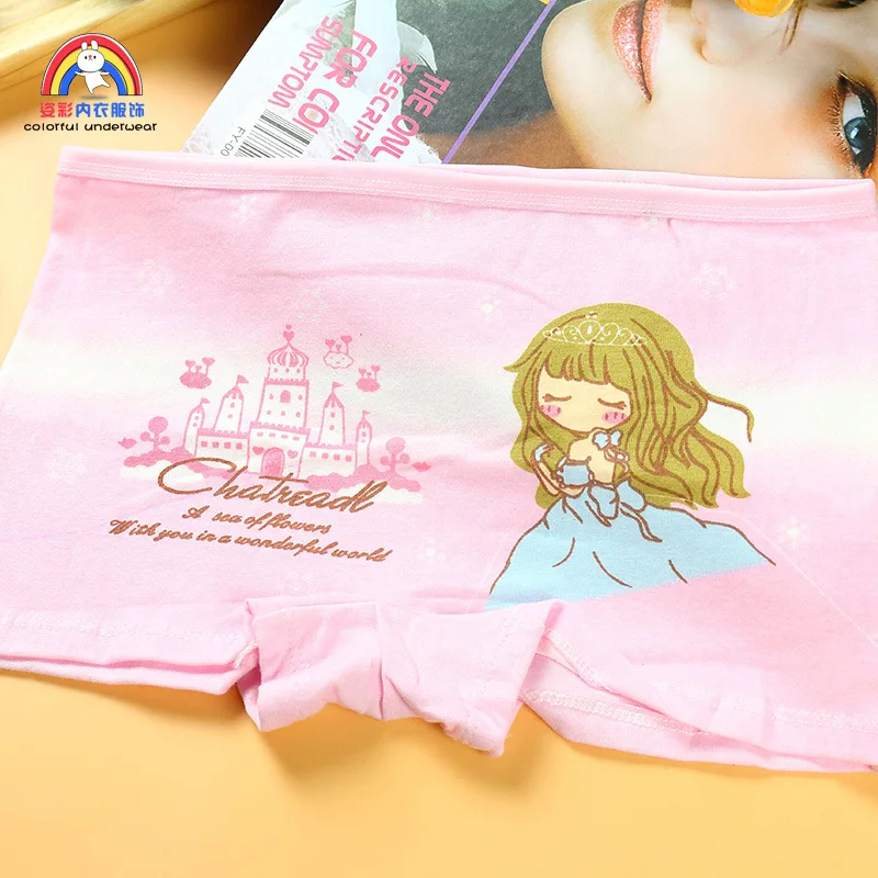 3915766117_1812343438