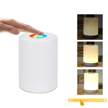 

USB Charging Induction Lamp LED Touch Control Smart Dimmer 6 Colors RGB Night Light Portable Bedroom Atmosphere Touch Light