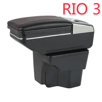 

For KIA Rio 2 3 4 armrest box central Store content box with cup holder products interior car-styling accessory 2011-2016
