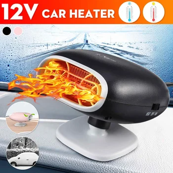 

12V 150W Winter Car Heater Windshield Demister Defroster Dryer Portable Vehicle Interior Electric Heating Thermostat Low Noise