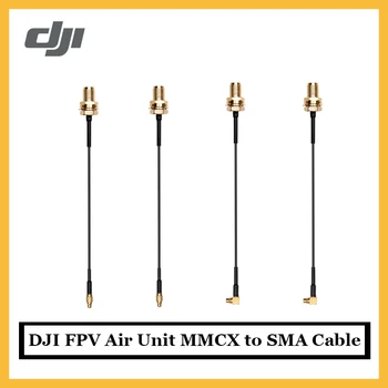 

Original DJI FPV Air Unit MMCX to SMA Cable MMCX Straight MMCX Elbow For DJI FPV Series DJI Digital FPV System
