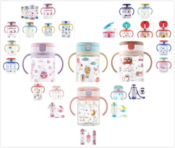 

Japan Cup with Straw CHILDREN'S Cups Big Baby Milk Quit Feeding Bottle Infant Milk Sippy Cup with Measuring