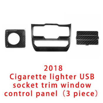 

For Jeep Wrangler 2018-2020 carbon fiber Cigarette lighter USB socket trim window control panel molding trim 3pcs