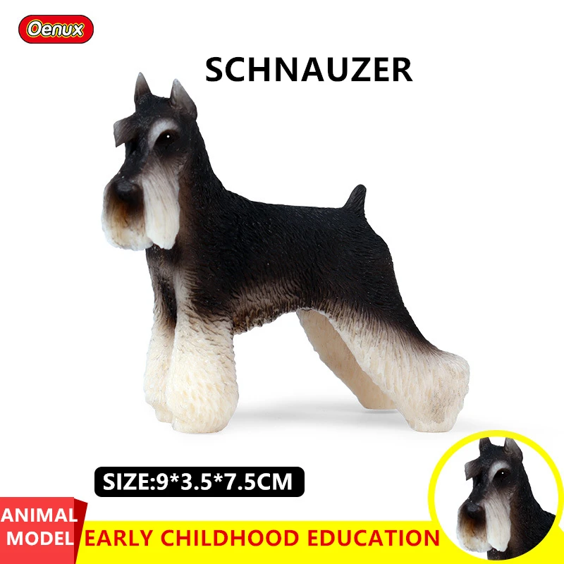 Children's Solid static simulation animal model new schnauzer dog old dog dog model toy Collecting gifts Toy model