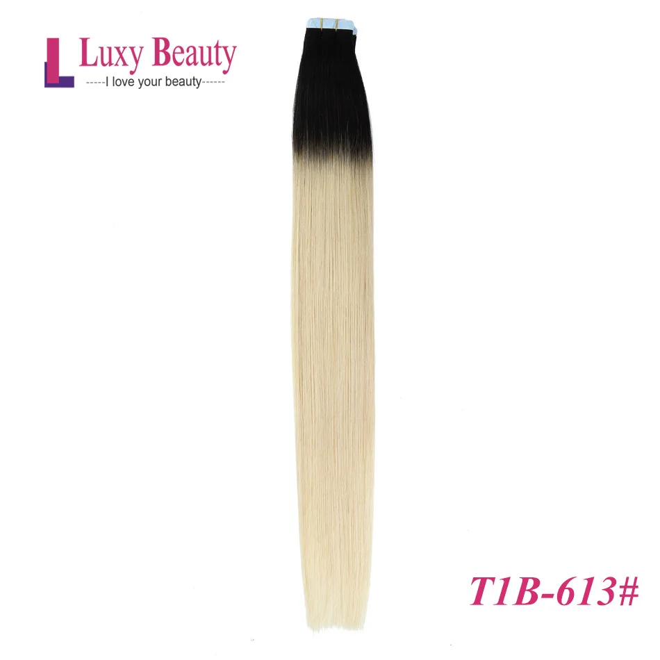 Lucybeauty, накладные волосы с эффектом омбре, лента для наращивания волос, прямые, кожа, уток, ПУ волосы, смешанный цвет, балаяж, бесшовное наращивание волос на клейкой основе - Цвет: T1B-613