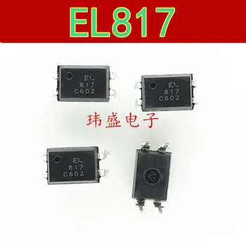 

10pcs | EL817C DIP-4 817 EL817