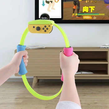 

For Switch Kids Practical Multi-functional Durable Portable Ring Controller + Leg Strap for Ring Fit Adventure Game
