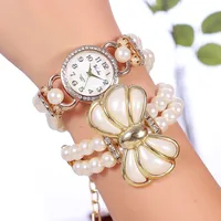 Women's Watches