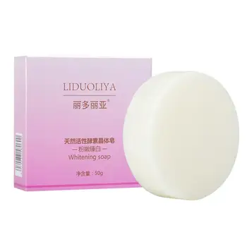 

High Quality Plant Essence Oil Handmade Soap Acne Mite Removal Bath Perfume Whitening Soap Oil Control Itching Shampoo TSLM1