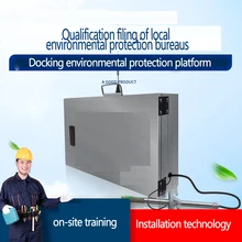 Лампблэк отель дыма онлайн мониторинг, кухня охраны окружающей среды обнаружения дыма, лампблэк очистки оборудования