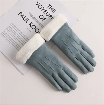

Women Winter Soft Gloves Suede Warm Touch Screen Fleece Lined Driving Gloves