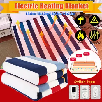 

1.5m/1.8m/2m Electric Blanket 220V Waterproof Flannel Heating Blanket Winter Warm Double Bed Striped style Heated mattress