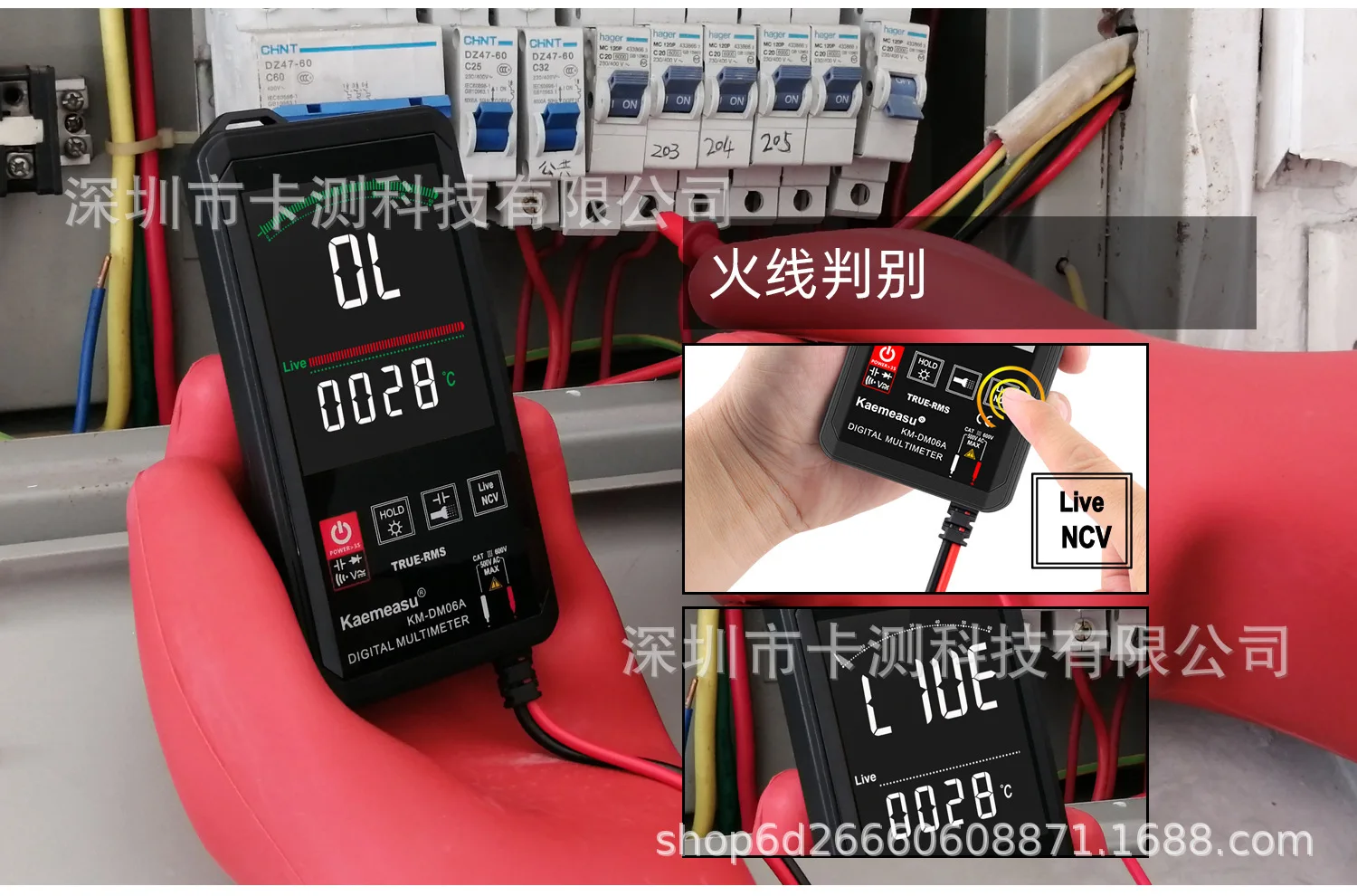 622135104654-PC端图片9.jpg