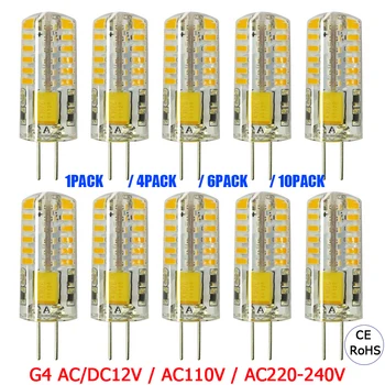 

1/4/6/10PCS LED Silicone Mini Corn Bulb G4 Base 48 LED Light Bulb Lamp Halogen Bulb Replacement 360°Beam Angle White Lamp D30