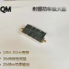 РЧ усилитель мощности широкополосный усилитель мощности СВЧ-усилитель 30дБ усилитель с высоким коэффициентом усиления