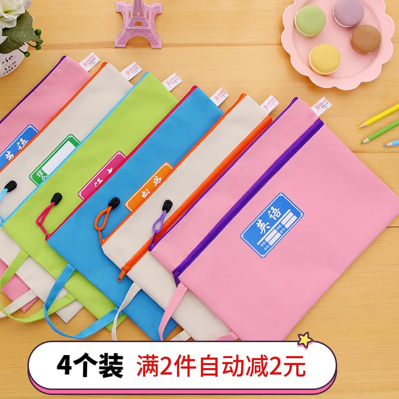 

Young STUDENT'S for Test Paper Storage Information Subject Compartmental File Holder Canvas Hand Tutorial Homework Book Bag Larg