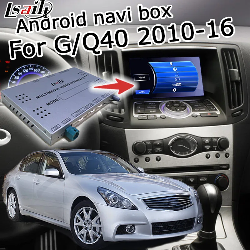 Android/carplay интерфейсная коробка для Infiniti G37 G25 Q40 Skyline 2010- с QX50 QX60 QX70 QX80 видео интерфейс по Lsailt