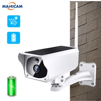 

1080P Solar Camera Wireless IP Wifi Security Surveillance Waterproof Outdoor Camera IR Night Vision Camera Rechargeable Battery