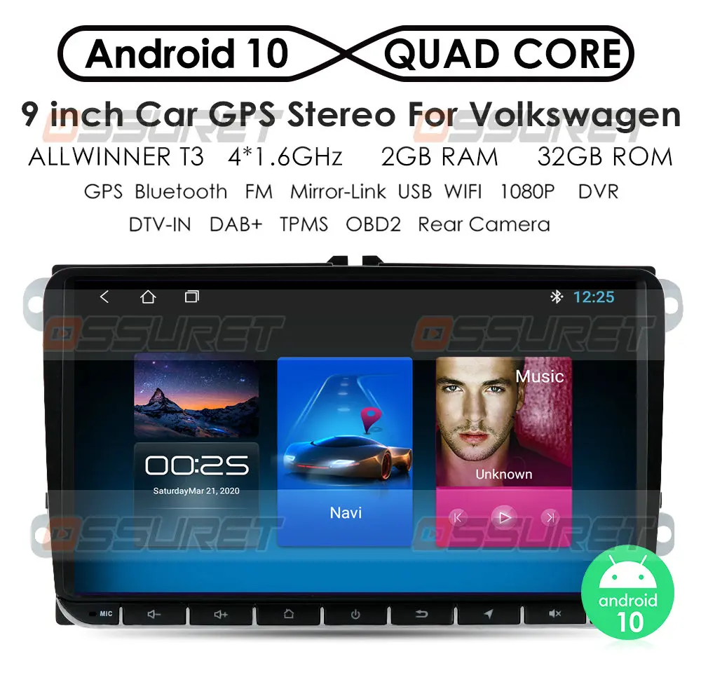 Автомагнитола 2 Din на Android 10 мультимедийный плеер с радио и GPS для Skoda Octavia golf 5 6 touran