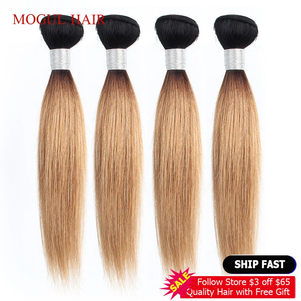 Волосы MOGUL 4/6 пучков 50 г/шт. 1B 27 Ombre медовый блонд бразильские прямые волосы Remy 613