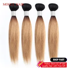 Special Offers MOGUL HAIR 4/6 Bundles 50g/pc 1B 27 Ombre Honey Blonde Brazilian Straight Remy Human Hair 613 Natual Color Short Bob Style Special Offers MOGUL HAIR 4/6 Bundles 50g/pc 1B 27 Ombre Honey Blonde Brazilian Straight Remy Human Hair 613 Natual Color Short Bob Style