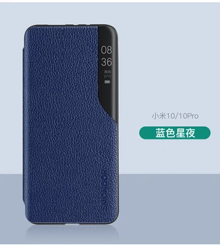 

For Xiaomi mi 10 pro cover flip leather leather Smart window phone silicone airbag anti-fall case for xiaomi mi 10 pro case