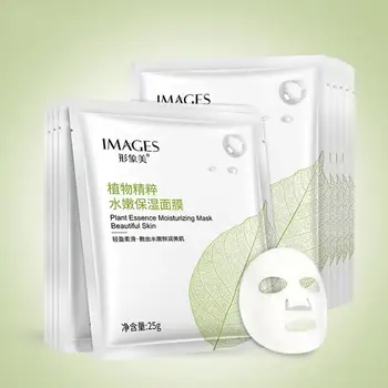 

Plant Extracts Facial Moisturizing Mask Collagen Face Mask Whitening Refreshing Hydrating Mask Firming Oil-control Skin Care 1pc