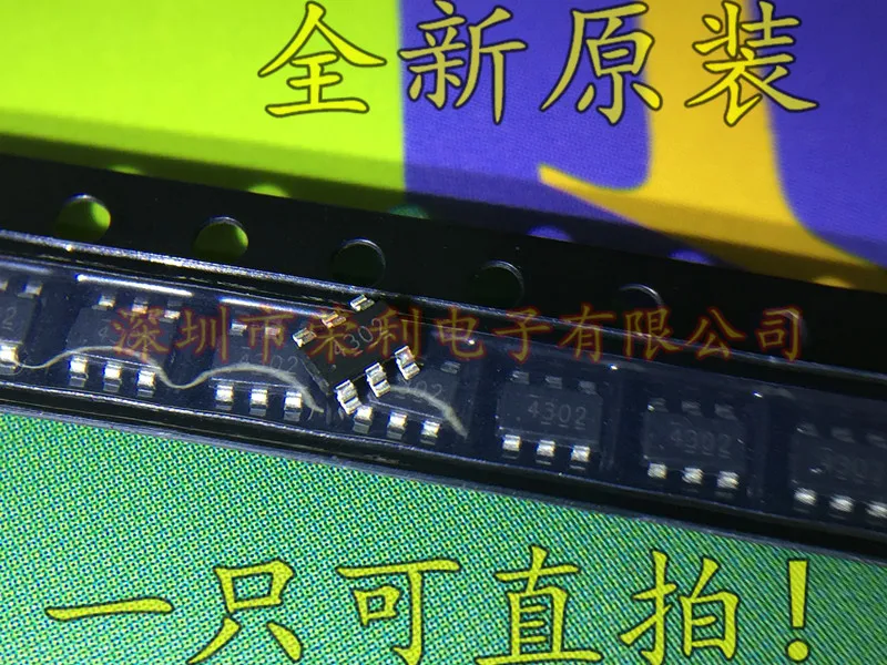 10 шт./лот TPS54302DDCR SOT-23-64302TPS54302DDCT