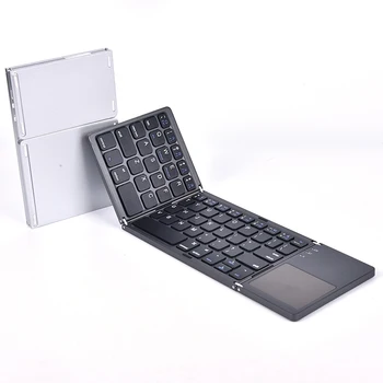 

Mini Folding Keyboard Bluetooth Foldable Wireless Keypad With Touchpad
