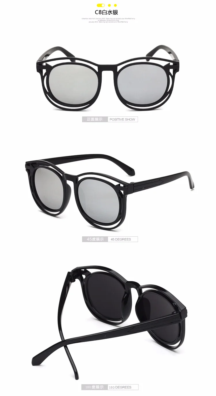 Детские солнцезащитные очки Популярные Полые стрелки Корейская версия солнцезащитных очков Новая цветная пленка анти-УФ солнцезащитные очки