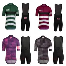 RCC Мужской комплект для велоспорта, Летний спортивный костюм для велосипеда с коротким рукавом, рубашки с нагрудником и шортами, высококачественный костюм для триатлона, велосипедное снаряжение
