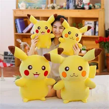 Special Offers Classic explosion models soft fabric filled cartoon anime plush toy Pikachu doll pillow sleep pillow toy furniture decoration pi Special Offers Classic explosion models soft fabric filled cartoon anime plush toy Pikachu doll pillow sleep pillow toy furniture decoration pi