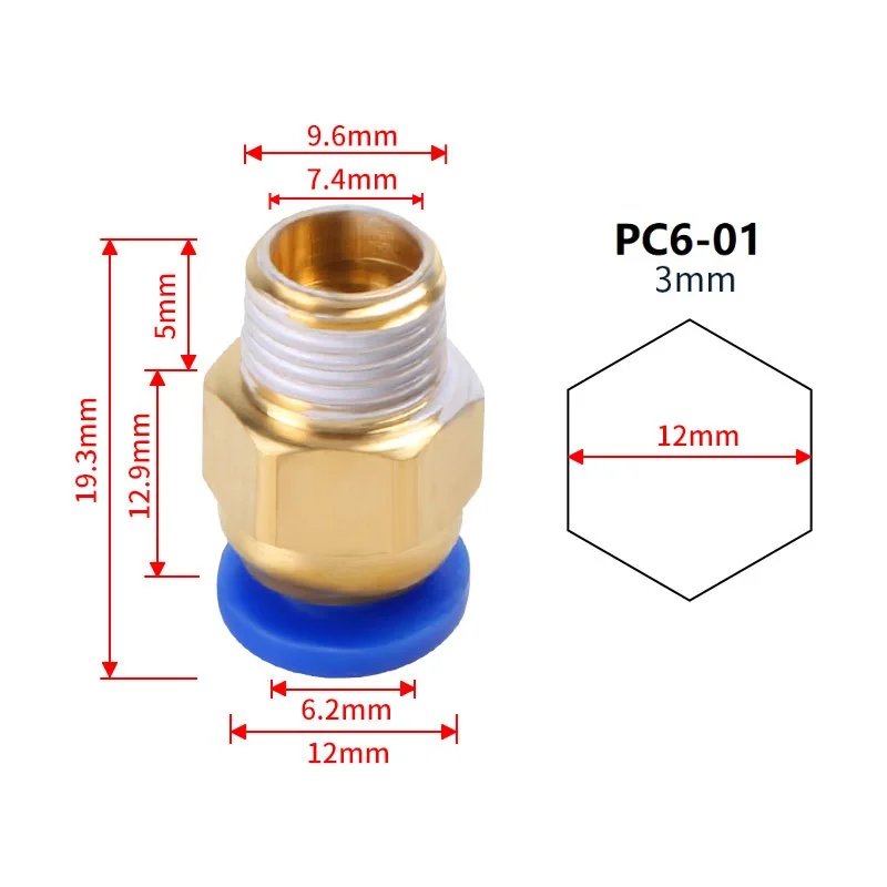 Мега 3D принтеры Запчасти пневматические соединители PC4 01 1 75 мм PC6 3 0 PTFE трубка
