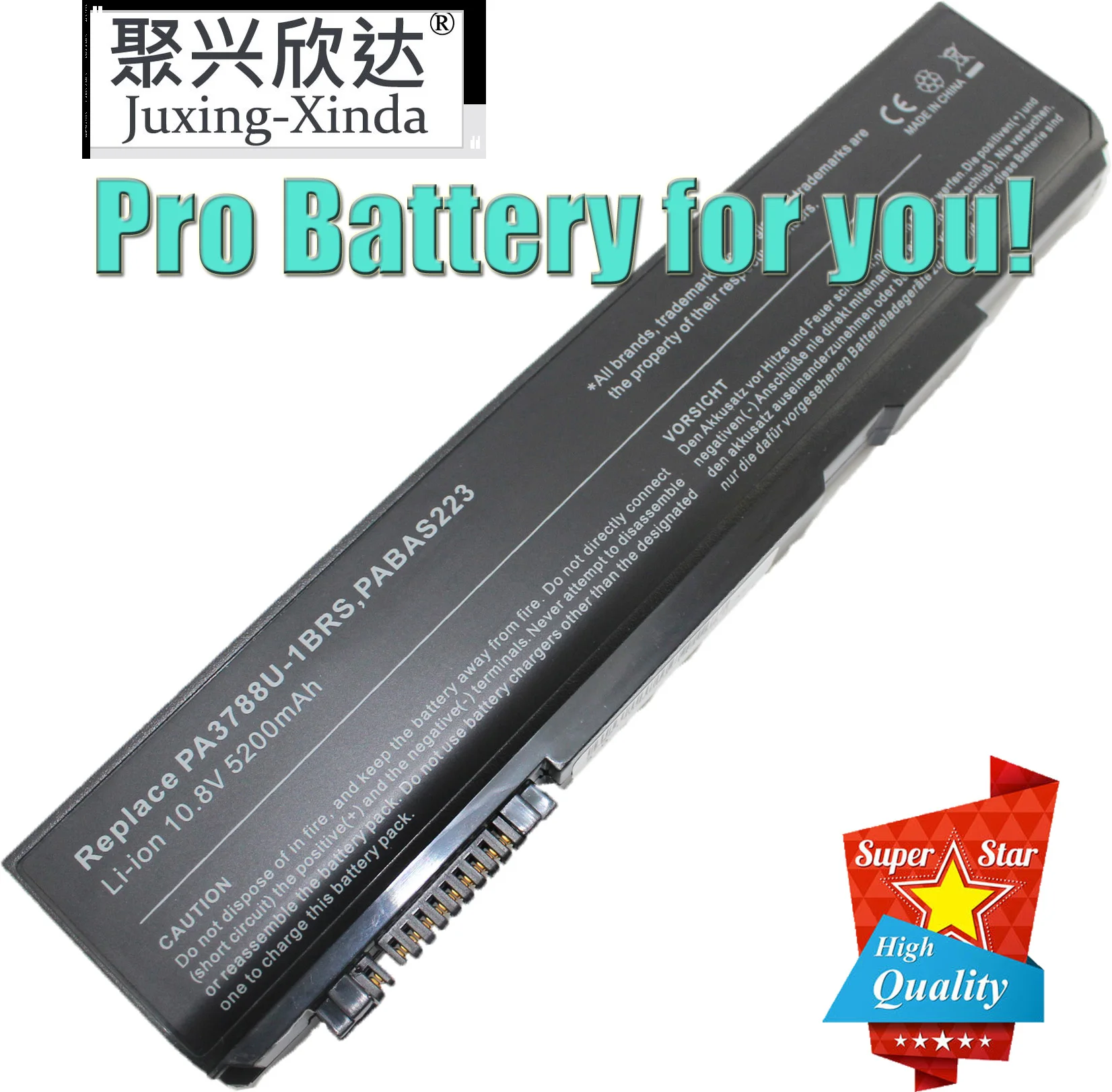Аккумулятор для ноутбука Toshiba PA3788U 1BRS/1BRS PA3786U PA3787U Satellite Pro S500 S750 Tecra A11 M11 S11 K46 K45 K40 K41