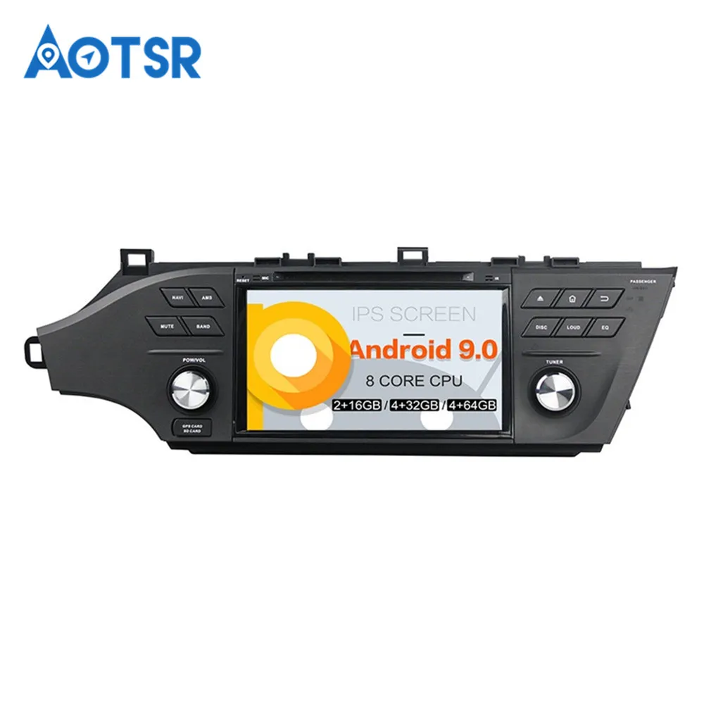 

DSP Android 9.0 4+64GB Car GPS Navigation for Toyota Avalon 2014 2015 2016 DVD Player Radio Mp3 Unit Auto Radio player Headunit