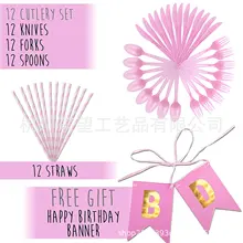 Вечерние тарелки с единорогом, розовые бумажные стаканчики, бумажные полотенца, принадлежности для дня рождения, декоративные реквизиты