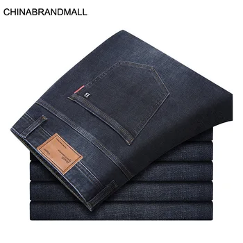 

Men Autumn Cotton Jeans Fat Man Plus Fat Plus Size Loose Leisure Cowboy Trousers Trend