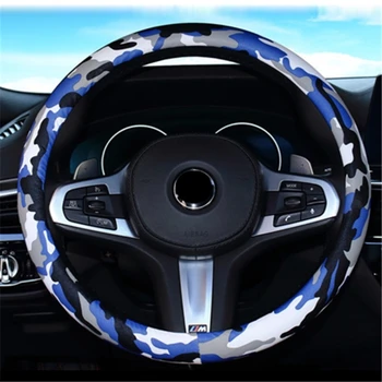 

Army Green Camouflage Wheel Covers Auto Accessories Fashion Universal Steering Wheel Cover Car Steering Covers