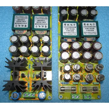

Class A parallel regulated dual-voltage gold-sealed rectifier power board, the output current is constant