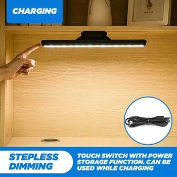 

Magnetic LED Wall Lamp Reading Light for Dormitory Kitchen Cabinet Wardrobe Stairwell TN88