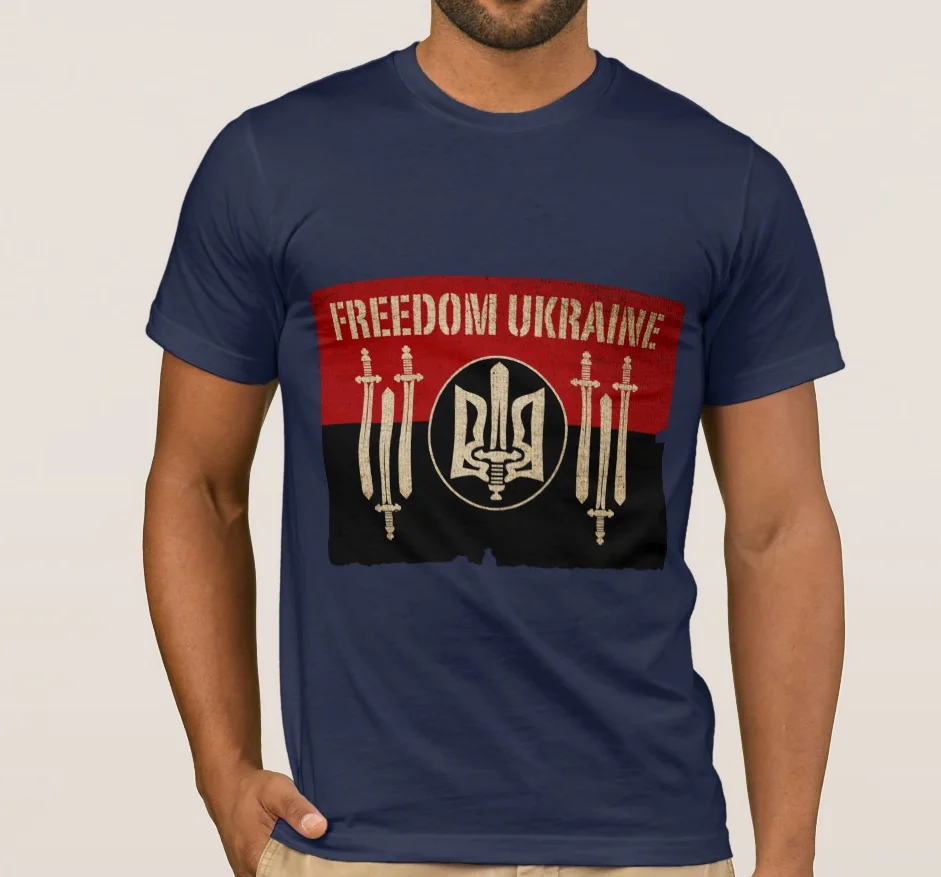Мужская футболка Freedom Ukraine