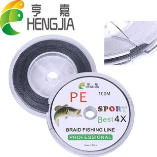 Heng Jia/heng glowa приманка для рыбалки приманка для тунца Bionic ruan yu Ribbonfish приманка длинная съемка приманка для морской рыбалки
