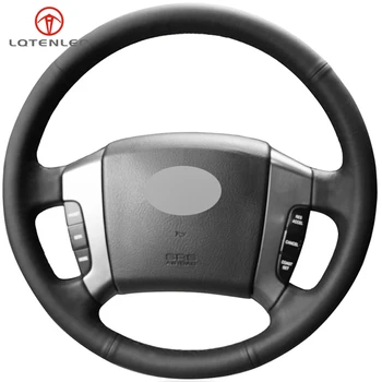 

LQTENLEO Black Artificial Leather DIY Hand-stitched Car Steering Wheel Cover For Kia Sorento 2003-2009 Old Sorento